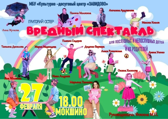 ������� ���������