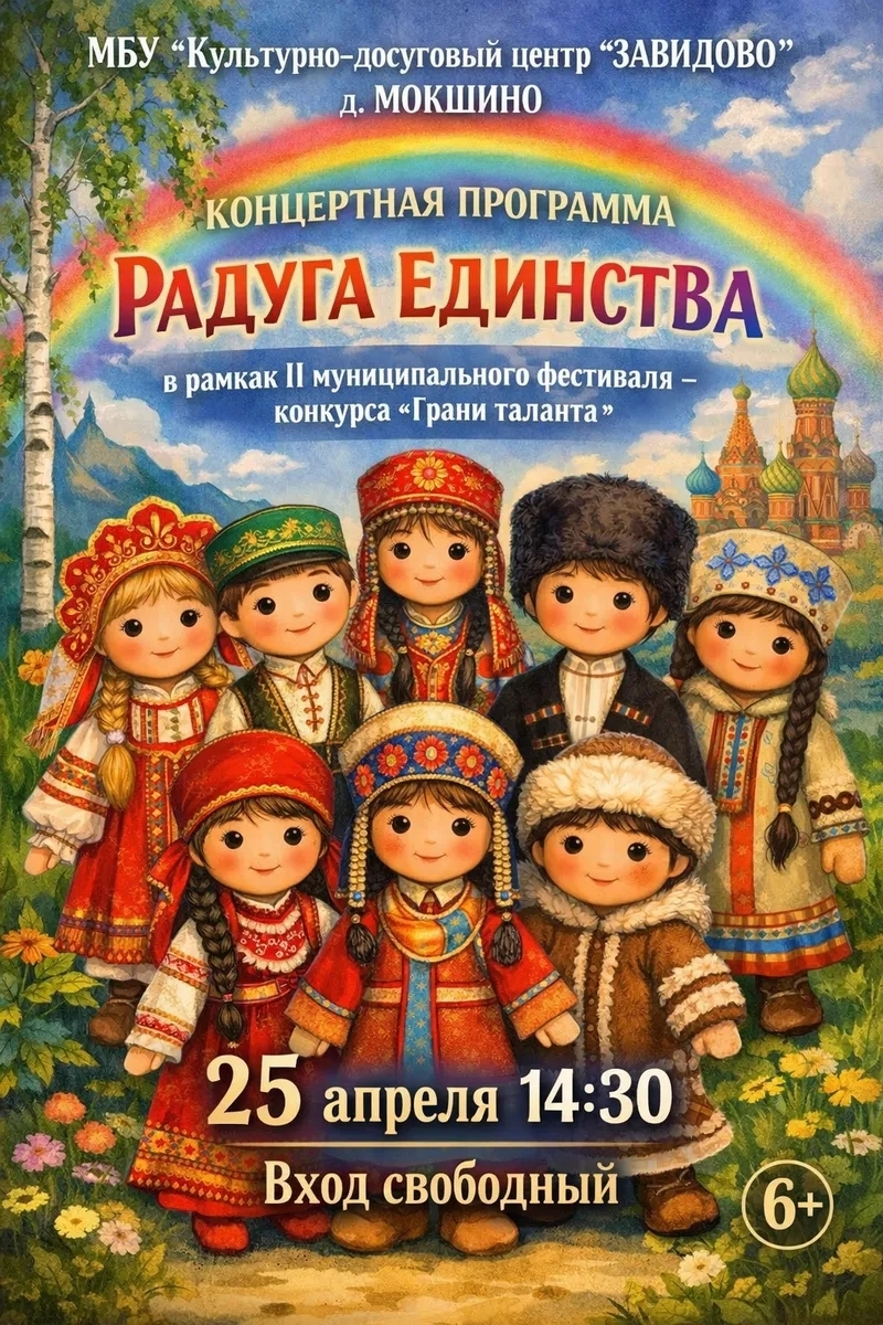 ����� �� ������