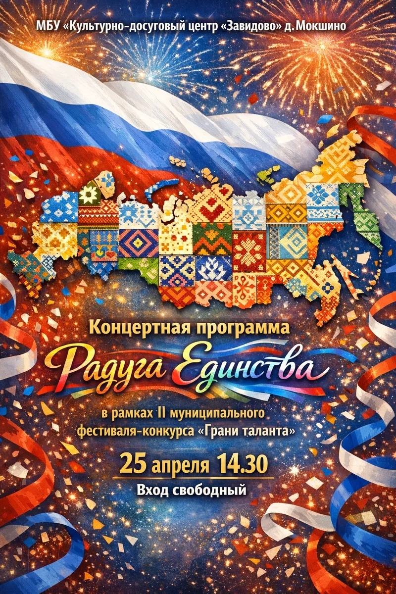 ����� �������