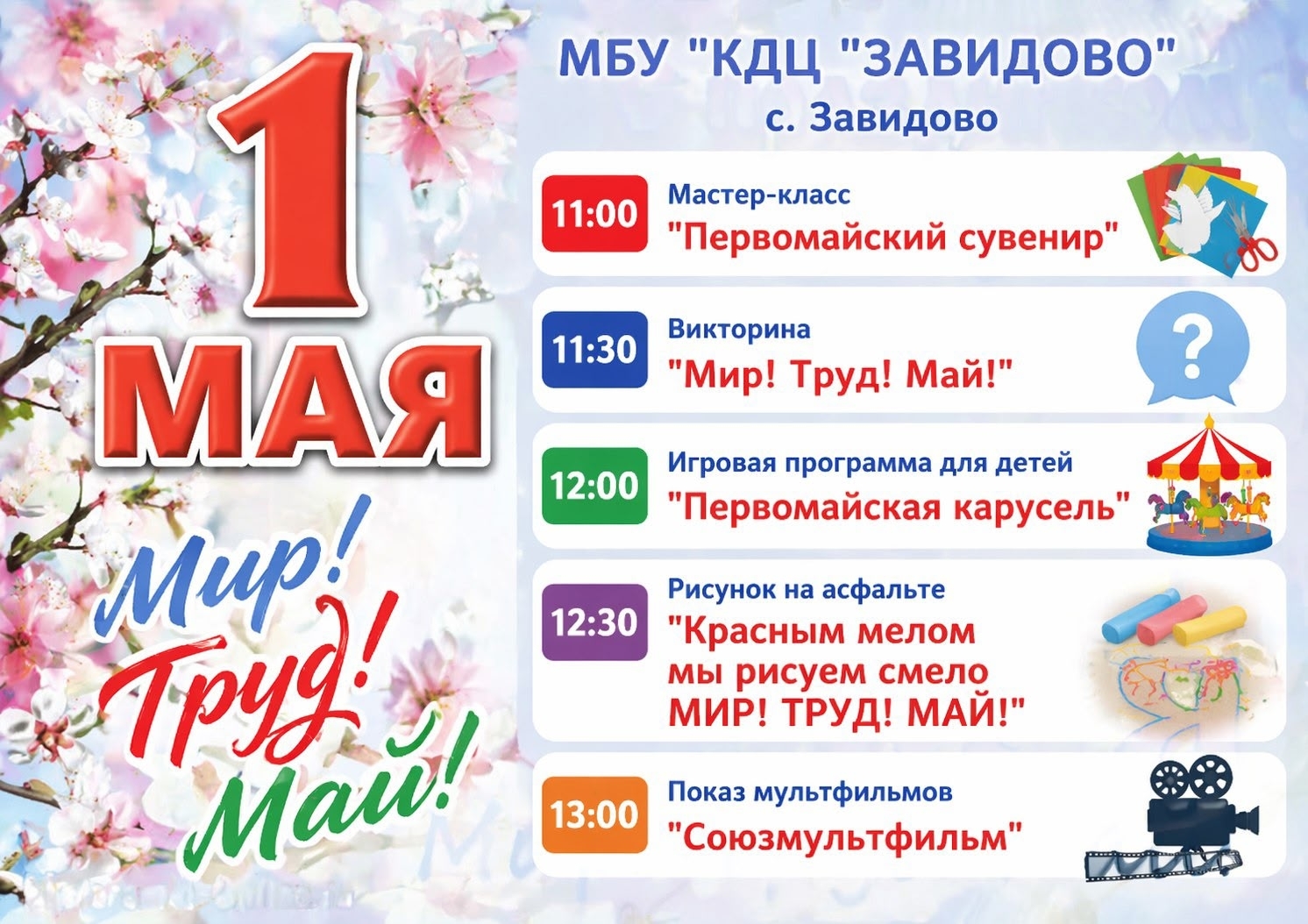 1 ��� �.��������