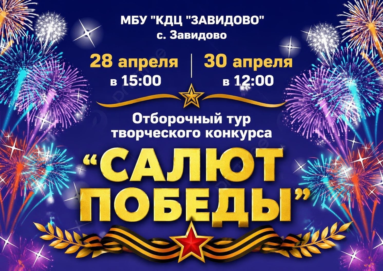 ����� ������ �.��������