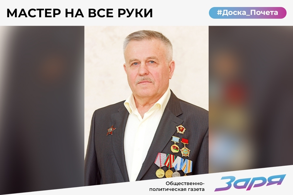 ������ �� ��� ����