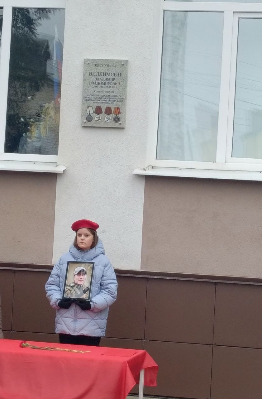 �������� ������������ ����� ������ ��������� ������������� ����������