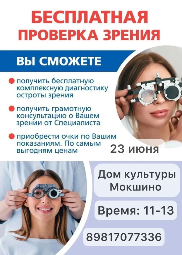 ���������� �������� ������ �.�������